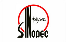 中石化